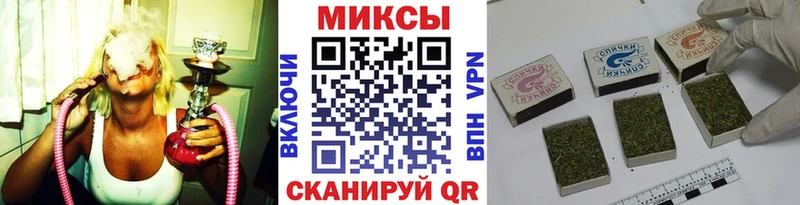 БУТИРАТ GHB  даркнет сайт  Янаул 