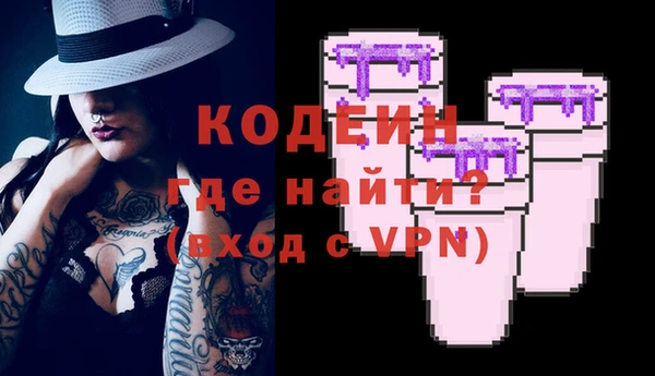 гашиш Лихославль