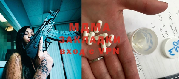 марки nbome Ладушкин
