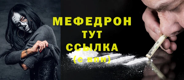 марки nbome Ладушкин