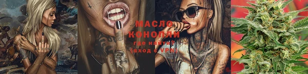 каннабис Лагань