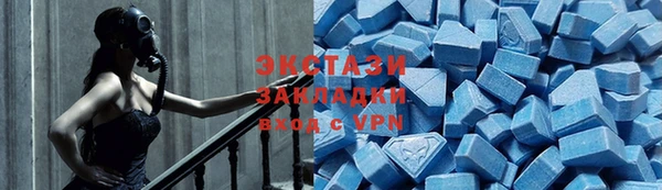 каннабис Лагань