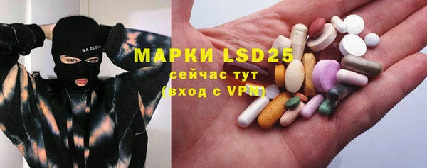 марки nbome Ладушкин