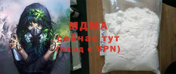 таблы Липки