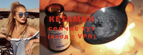 гашиш Лихославль