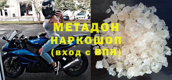 таблы Липки