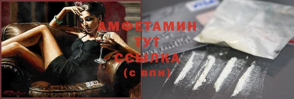 каннабис Лагань