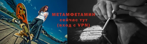 гашиш Лихославль