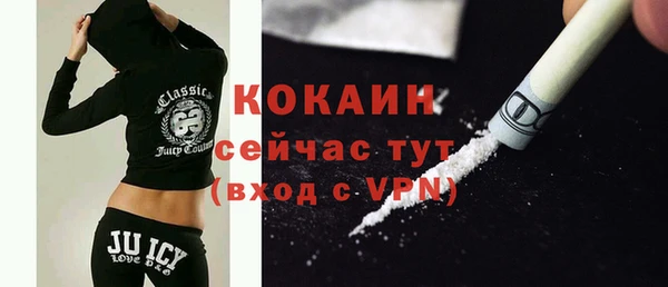 марки nbome Ладушкин