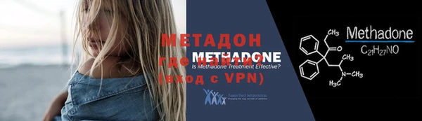 таблы Липки