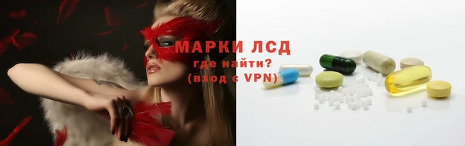 кокаин перу Лиски