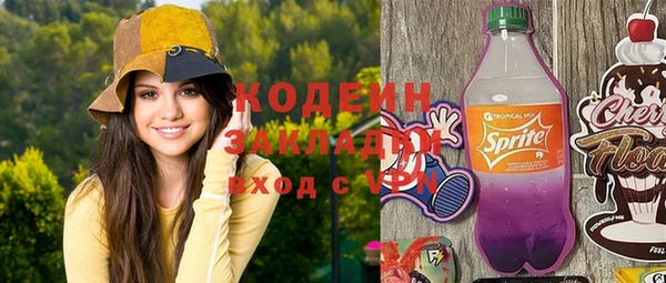 таблы Липки