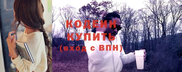 кокаин перу Лиски