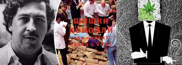 гашиш Лихославль