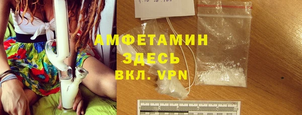 гашиш Лабытнанги