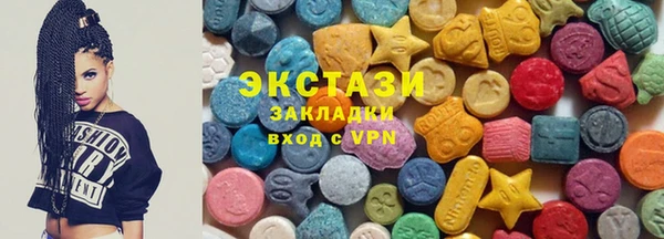 кокаин Чита