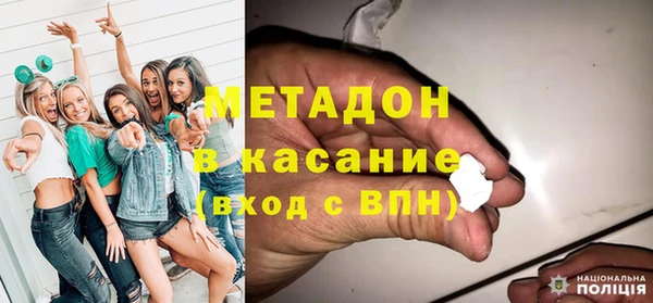гашиш Лихославль