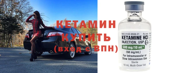 каннабис Лагань