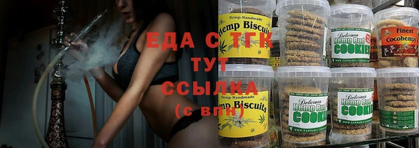 гашиш Лихославль