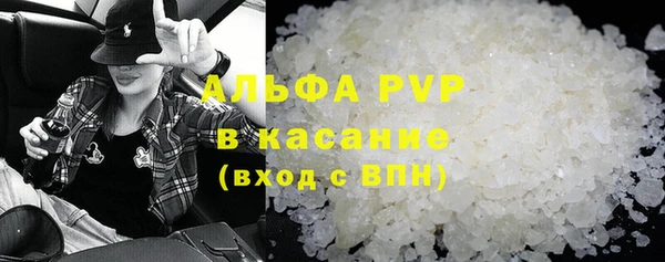 кокаин перу Лиски