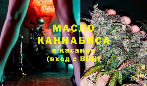 MDMA Premium VHQ Березники