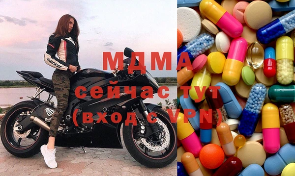 таблы Липки