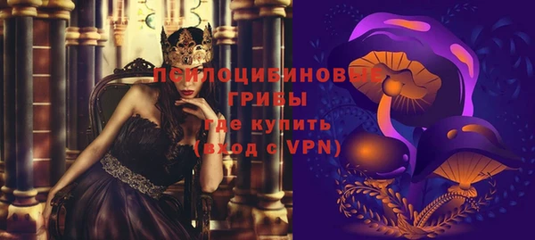 таблы Липки
