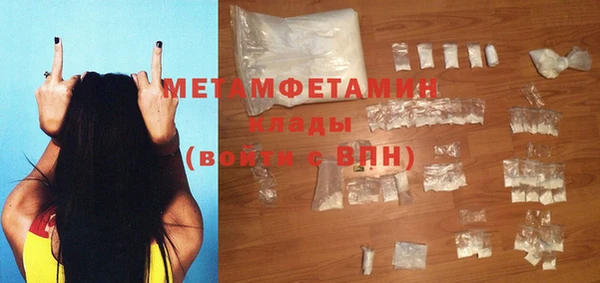 таблы Липки