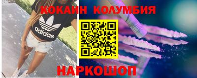 МДМА Канаш