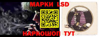 меф Кандалакша