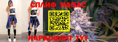 МДМА Канаш
