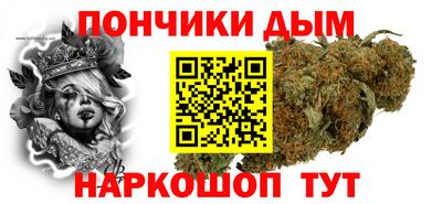 меф Кандалакша