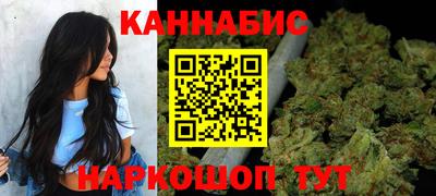 МДМА Канаш