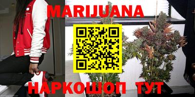 кокаин VHQ Камышлов