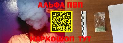 МДМА Канаш
