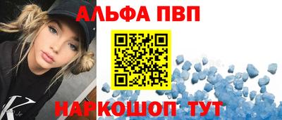 МДМА Канаш