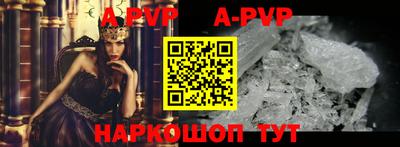 кокаин VHQ Камышлов