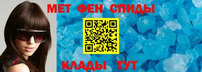 кокаин VHQ Камышлов