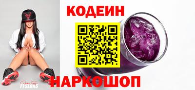 МДМА Канаш