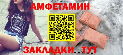 МДМА Канаш