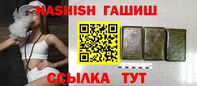 меф Кандалакша