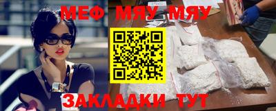 МДМА Канаш