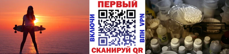 МЕТАМФЕТАМИН Декстрометамфетамин 99.9%  omg зеркало  Янаул 