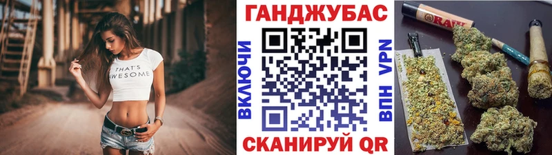 наркота  Янаул  гидра как зайти  МАРИХУАНА ГИДРОПОН 